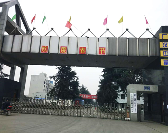 NxFPgEhG8a/imgs/20210603/61d9614e2907768fbb82aebc6cbd9ef7.png NxFPgEhG8a/imgs/20210603/61d9614e2907768fbb82aebc6cbd9ef7.png