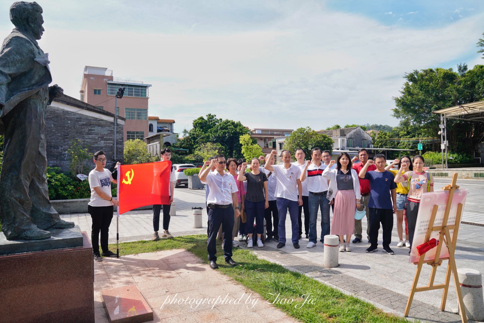 1583375794106959.jpg 1583375794106959.jpg